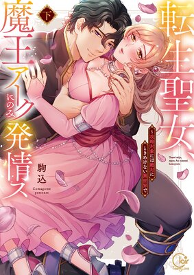 ž���������Ⲧ�������ˤΤ�ȯ�𥹡���ά�оݤˤ����ФˤȤ��ᤱ�ʤ��������ǡ�ñ��������ŵ�ڡ��ѡ��դ���