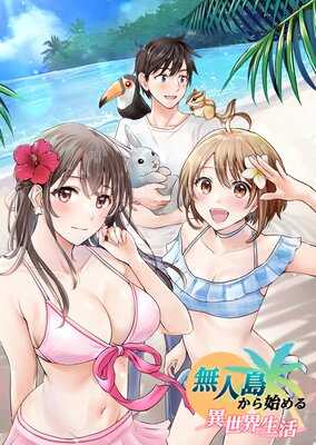 ̵���礫��Ϥ�����������ڥե륫�顼��