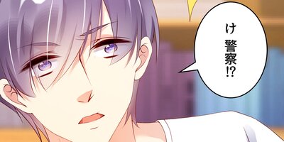 �ץ���ƥ����ο�Ƚ���ͤ�SNS�ˤϰ��⤬����Ǥ���� 28�áڥե륫�顼��