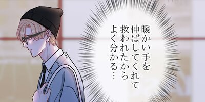 �̤�ϩ���Τ�ϰ� 56�áڥե륫�顼��