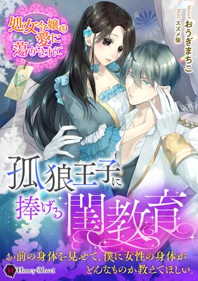 ��ϵ���Ҥ��������ᶵ�� ������ΰ���Ƣ�������