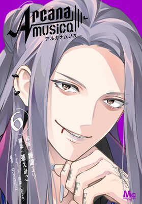 Arcanamusica(���륫�ʥॸ��)��ɽ��