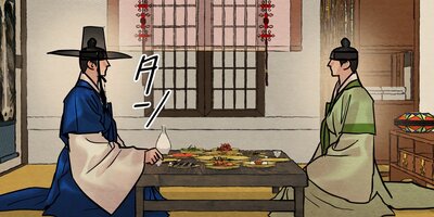 夜画帳122話【フルカラー】