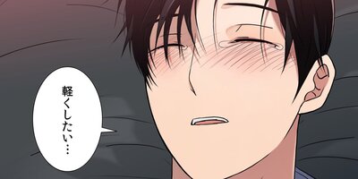 ���ͥѥ���������Ҥ�ȯ���ˤϤ����դ��94�áڳ��� 4�� 4�áۡڥե륫�顼��