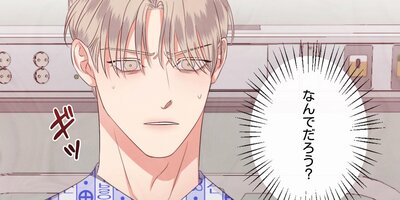 KICK OFF�����ե�������Ϥޤ�����41�áڥե륫�顼��