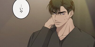 KICK OFF�����ե�������Ϥޤ�����46�áڥե륫�顼��