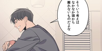 100��������Υ��ޥ�59�áڥե륫�顼��