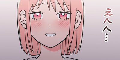 ピーチソルベ51話【フルカラー】