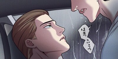 �ե�ܥ�塼�ࡪ���ޥ����ʤ��Ǥ�ʹ�������83�áڳ��� 7�áۡڥե륫�顼��