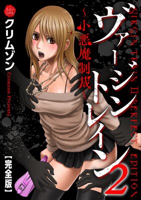 ����������ȥ쥤��ڴ����ǡۡڥե륫�顼�ۤ�ɽ��