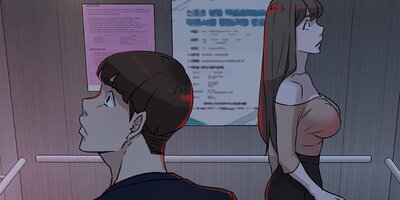 彼女のヒールを脱がせたら(全年齢版) 76【フルカラー】