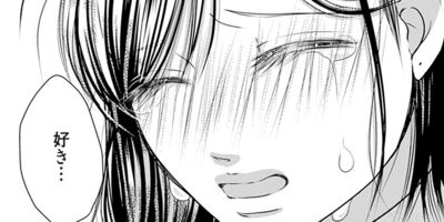 3651����­���������� 23