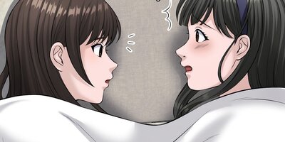 小悪魔教師サイコ46話【フルカラー】