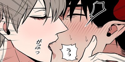 �Ⲧ���ޤν�Х��ȡ��� 32�ڥե륫�顼��