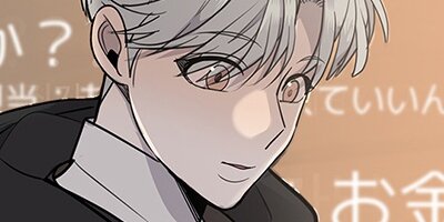 �ӥ��ͥ����ѥե����ޥ� 23�ڥե륫�顼��