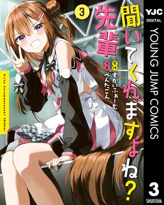 ʹ���Ƥ���ޤ����?����