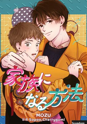 ��²�ˤʤ���ˡ�ڥե륫�顼�ۤ�ɽ��