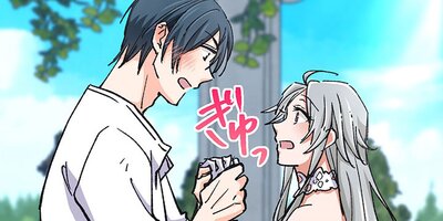聖なる復讐ー生き残り姫は剣士となるー21【フルカラー】