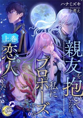 ��ͧ�������Ƥ����Τϡ���˥ץ��ݡ����򤷤����ͤǤ�����ɽ��