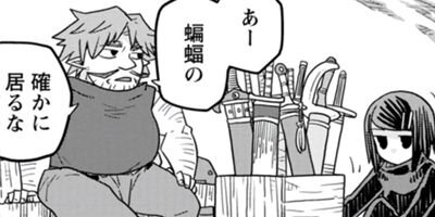 ���󥸥�����ΤҤ� 24