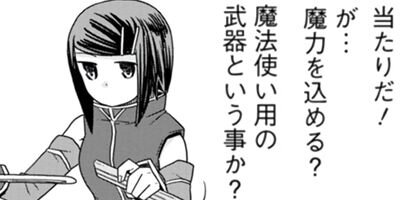 ���󥸥�����ΤҤ� 25