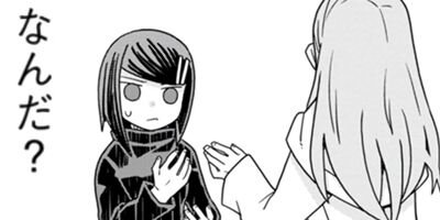 ���󥸥�����ΤҤ� 26