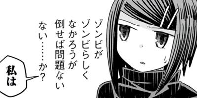 ���󥸥�����ΤҤ� 27