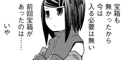 ���󥸥�����ΤҤ� 28