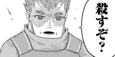 ���󥸥�����ΤҤ� 29