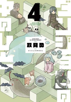 ���󥸥�����ΤҤ�