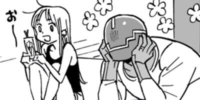 �ϥ��ͤȤ狼�� 13