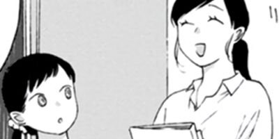 �ߤʤ����ˤ� 10