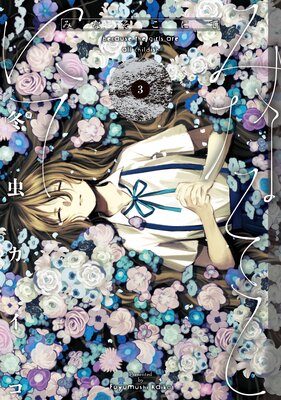 �ߤʤ����ˤ�