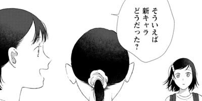 �ߤʤ����ˤ� 15