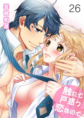 ����Ƹ��Ǥ����ʤΤ�