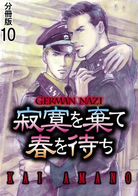 �������ƽդ��Ԥ� ʬ����