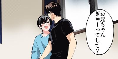 �����������äƴŤ������櫓�ǡ� 27�ڥե륫�顼��