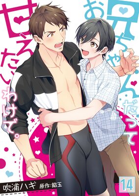 �����������äƴŤ������櫓�ǡ��ڥե륫�顼��