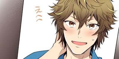 先生だって恋したいわけで。 7【フルカラー】