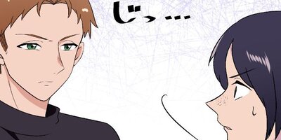 長すぎる前髪を上げて、瓶底眼鏡を取ったら世界が変わった 41【フルカラー】
