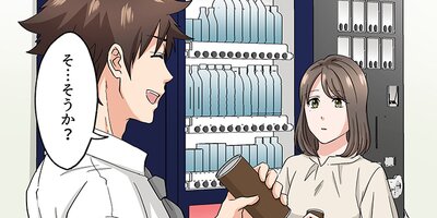 �Ĥ���������ˢ�˾ä��������Τ����� 8�ڥե륫�顼��