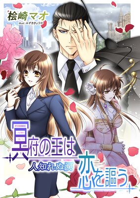 ̽�ܤβ���������4 ���Τ����