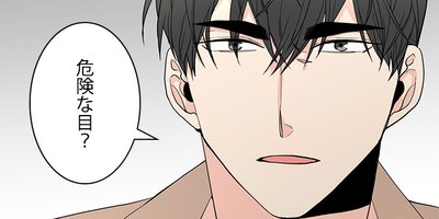 Don��t Touch Me ��40�áڥե륫�顼��