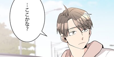 Don��t Touch Me ��44�áڥե륫�顼��