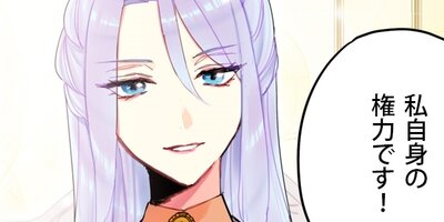 �褯����ե��󥿥�������ǳ��äפ��ޤȤ��������Ĥ� ��25�áڥե륫�顼��