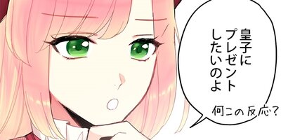 �褯����ե��󥿥�������ǳ��äפ��ޤȤ��������Ĥ� ��27�áڥե륫�顼��