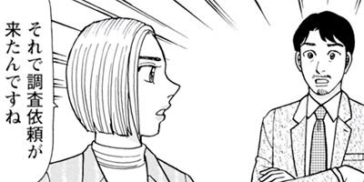 �ݸ�Ĵ�����������翿�� 7