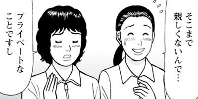 �ݸ�Ĵ�����������翿�� 8