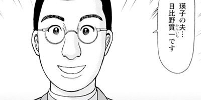 �ݸ�Ĵ�����������翿�� 9