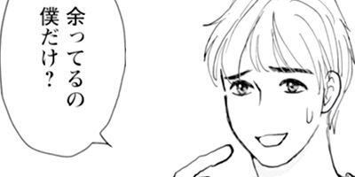 ����������İ���ʤ��� 42